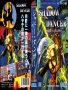 Sega  Genesis&nbsp; - &nbsp;Shadow Dancer - The Secret of Shinobi (3)
